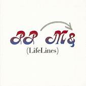 Life Lines